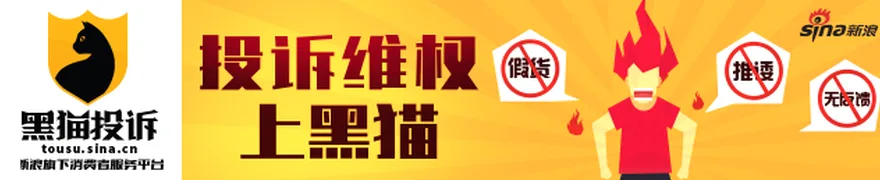 AI热潮蔓延至电源芯片，英飞凌宣布7月起再度提价